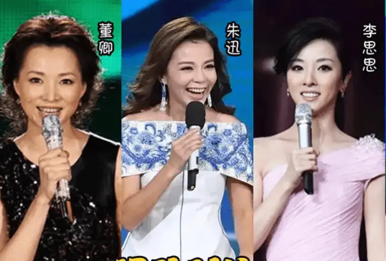中央电视台主持人欧阳夏丹_央视女主持人感情生活_欧阳夏丹单身原因