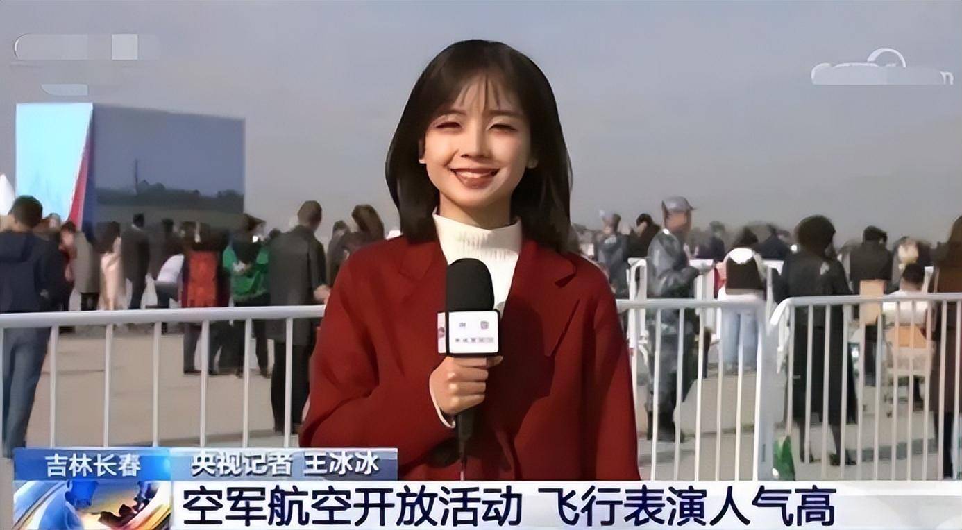 央视女主持人感情生活_中央电视台主持人欧阳夏丹_欧阳夏丹单身原因