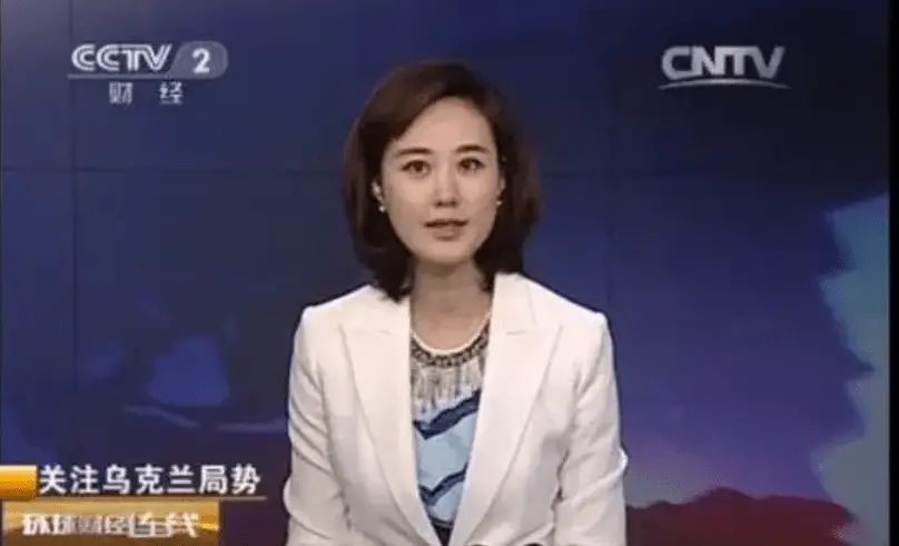 欧阳夏丹单身原因_中央电视台主持人欧阳夏丹_央视女主持人感情生活