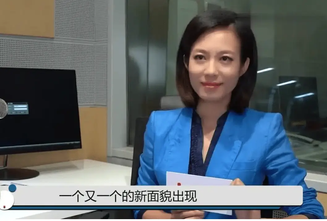 中央电视台主持人欧阳夏丹_欧阳夏丹单身原因_央视女主持人感情生活