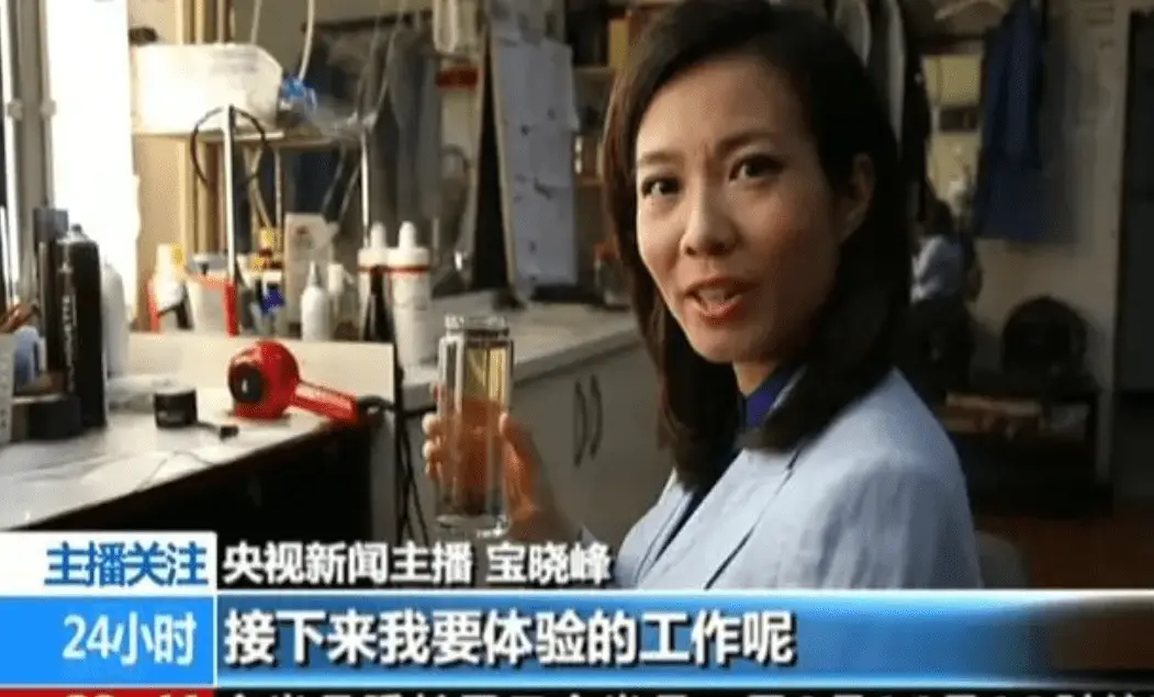 欧阳夏丹单身原因_中央电视台主持人欧阳夏丹_央视女主持人感情生活