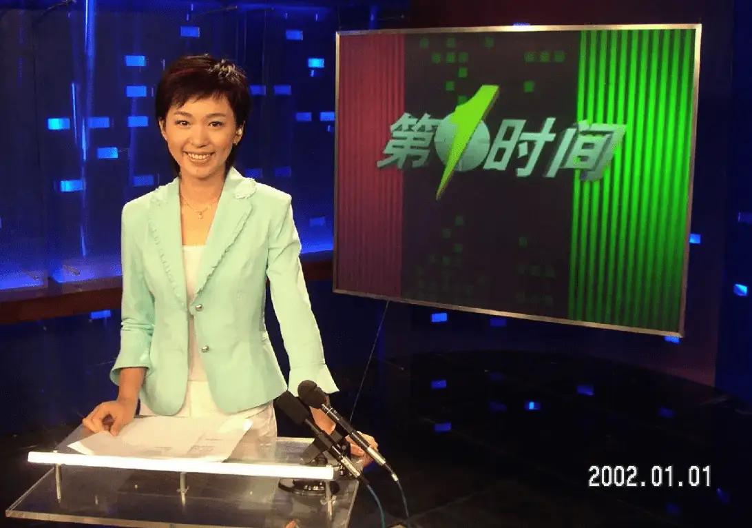 央视女主持人感情生活_中央电视台主持人欧阳夏丹_欧阳夏丹单身原因
