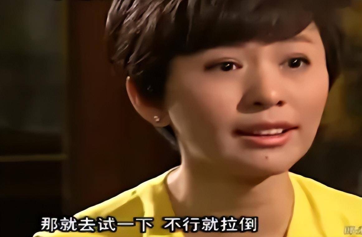 中央电视台主持人欧阳夏丹_欧阳夏丹单身原因_央视女主持人感情生活