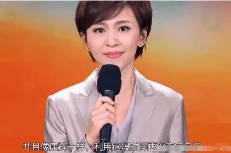 央视女主持人感情生活_中央电视台主持人欧阳夏丹_欧阳夏丹单身原因