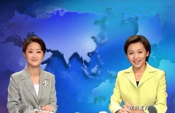 中央电视台主持人欧阳夏丹_欧阳夏丹 主持节目经历_欧阳夏丹 主持人生涯