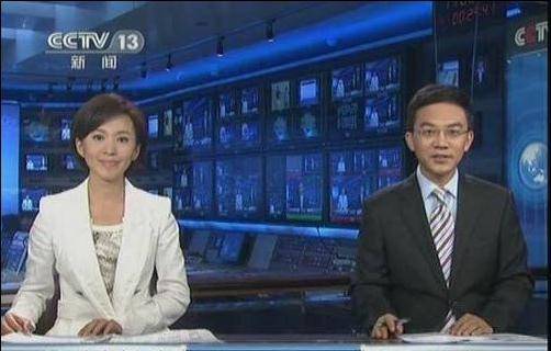 中央电视台主持人欧阳夏丹_欧阳夏丹 主持人生涯_欧阳夏丹 主持节目经历