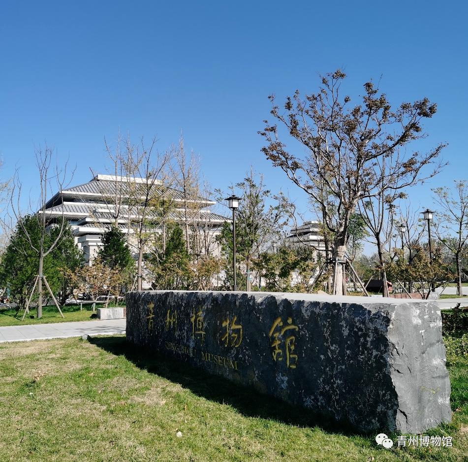 潍坊风筝博物馆_潍坊十笏园_潍坊市民文化艺术中心