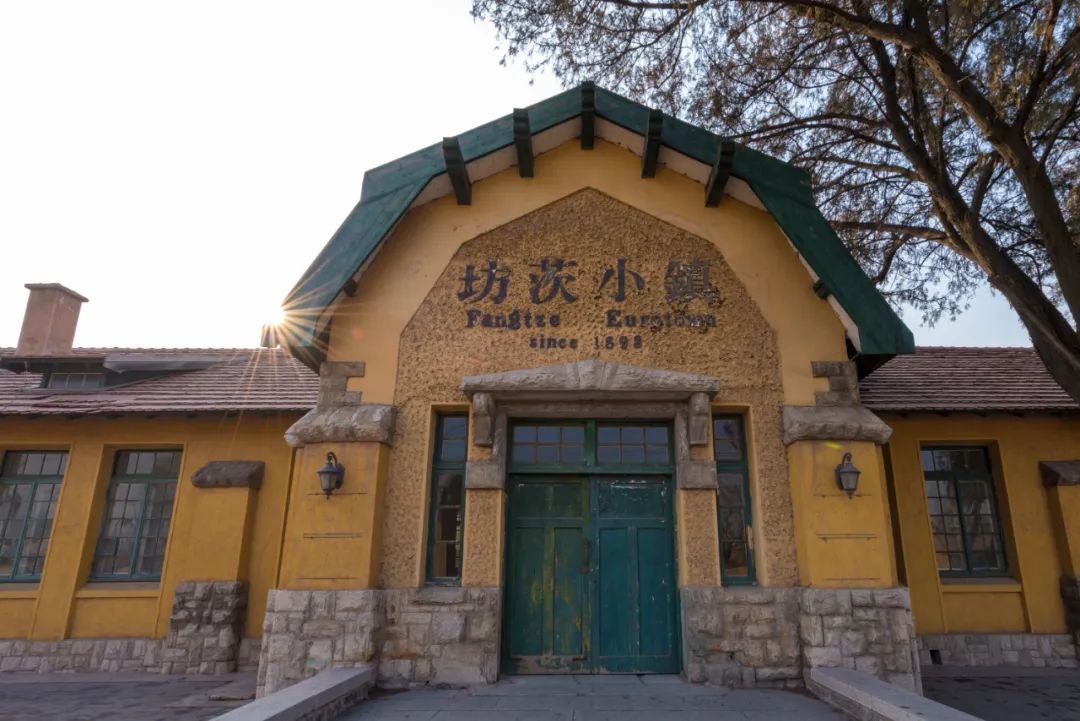 潍坊十笏园_潍坊风筝博物馆_潍坊市民文化艺术中心