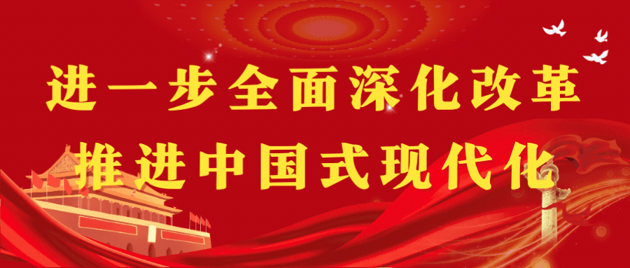 城乡居民医疗保险待遇保障_城乡居民医疗保险报销比例_城镇居民医疗保险能报销范围