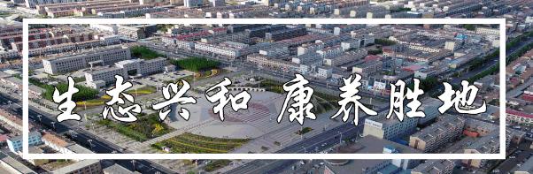 城乡居民医疗保险待遇保障_城乡居民医疗保险报销比例_城镇居民医疗保险能报销范围