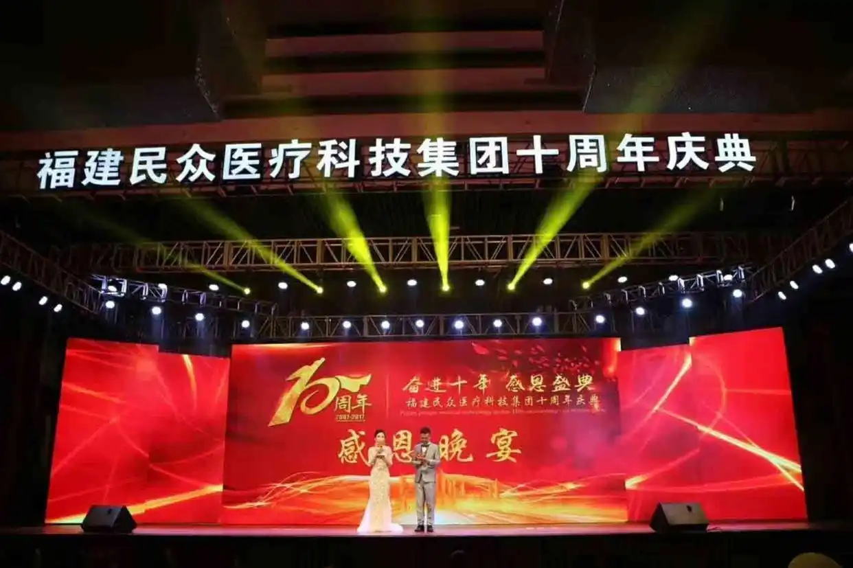 福州演艺吧视频小品_福州舞狮演出公司_福州变脸演出公司