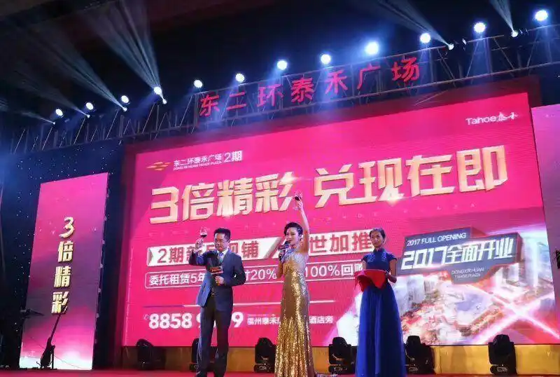 福州演艺吧视频小品_福州变脸演出公司_福州舞狮演出公司