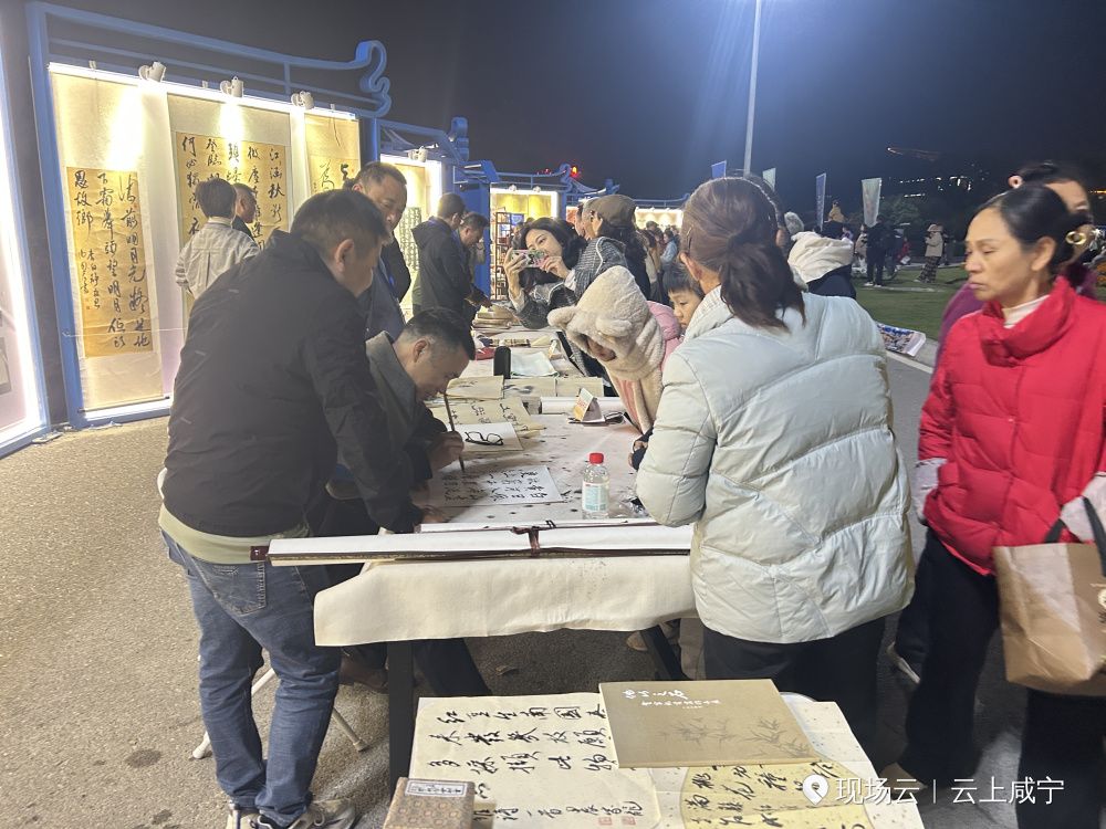 湖北咸宁文化旅游节_长江流域民间文化艺术交流展示活动_长江流域的文化