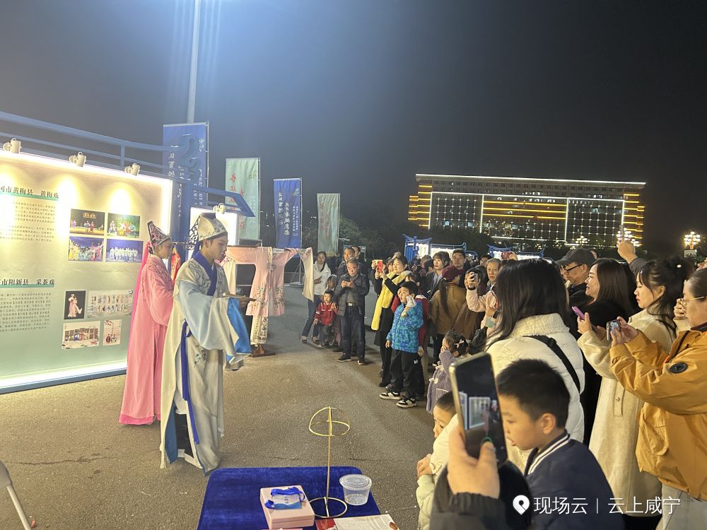湖北咸宁文化旅游节_长江流域的文化_长江流域民间文化艺术交流展示活动