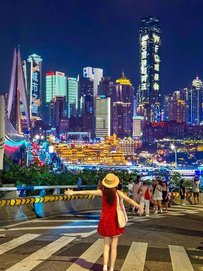 重庆4日游行程_重庆洪崖洞在哪个区_重庆旅游攻略