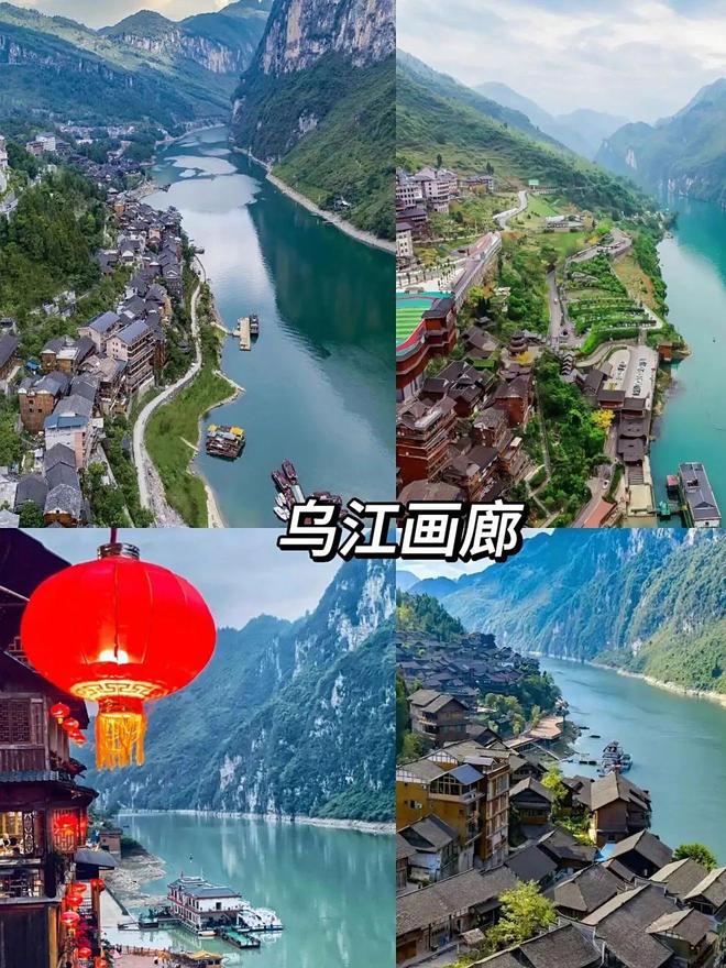 重庆洪崖洞在哪个区_重庆旅游攻略_重庆4日游行程