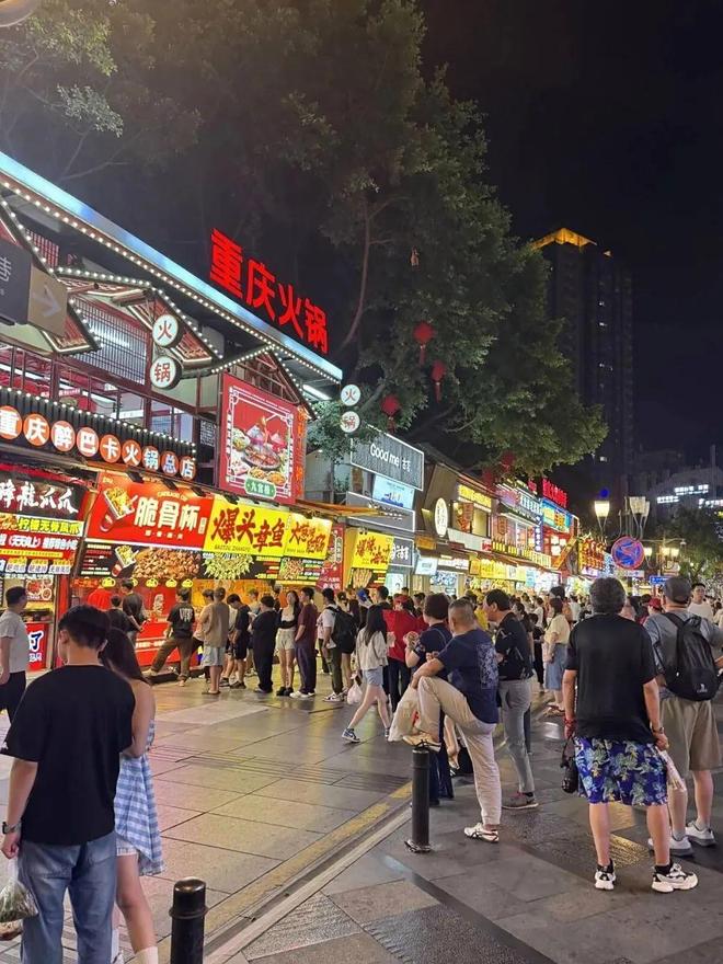 重庆旅游攻略_重庆洪崖洞在哪个区_重庆4日游行程