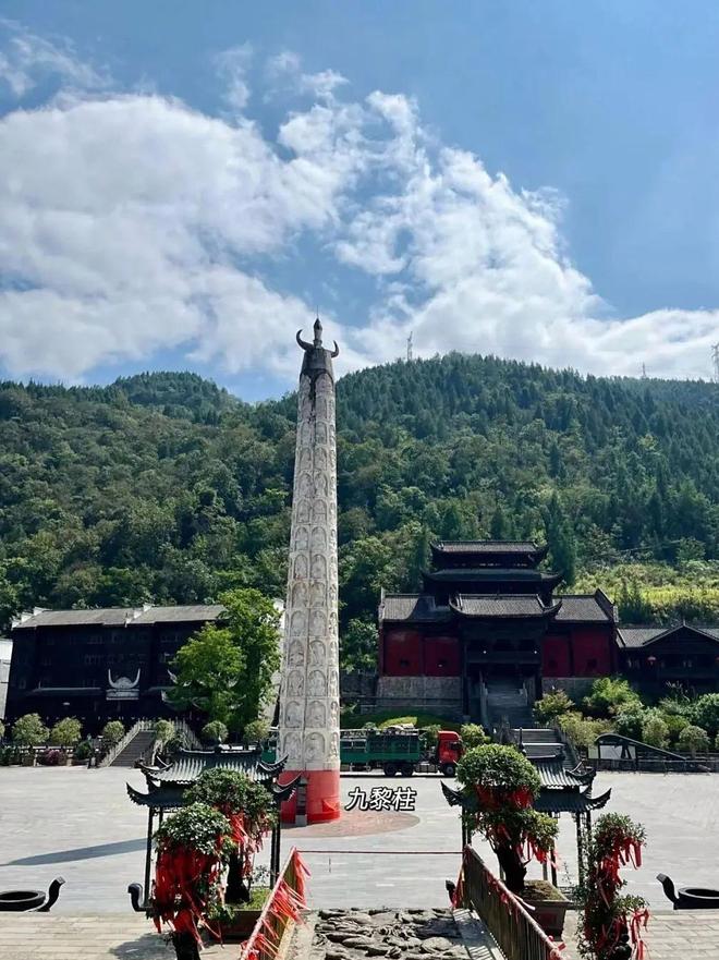 重庆4日游行程_重庆旅游攻略_重庆洪崖洞在哪个区