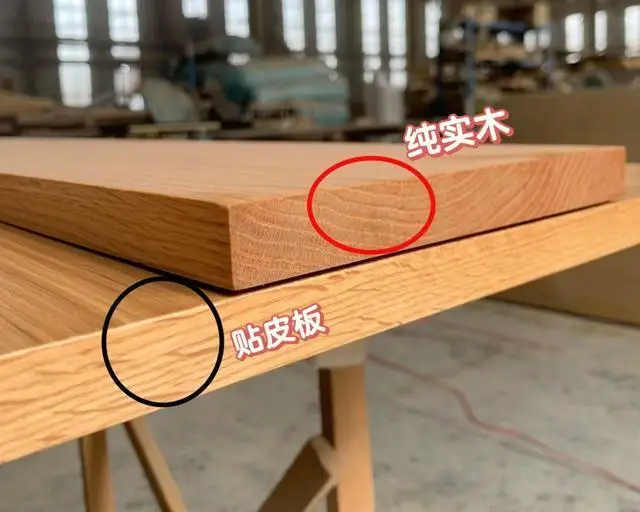 原木家具选购指南_原木家具与实木家具区别_实木生态板品牌