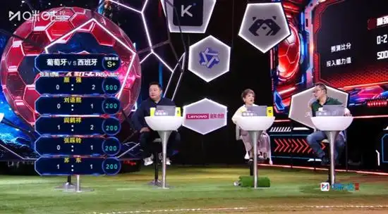 西班牙1：0葡萄牙 梅里诺绝杀 C罗世界杯最后一场_告别之际 c罗与世界杯执念和解