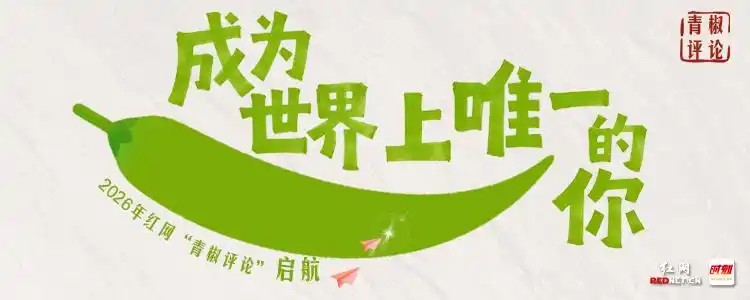 告别之际 c罗与世界杯执念和解_葡萄牙C罗世界杯生涯_C罗世界杯告别