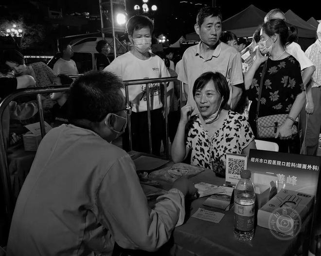 waits_中国摄影网签约摄影师申请条件_第五届华盛顿国际手机摄影大奖赛