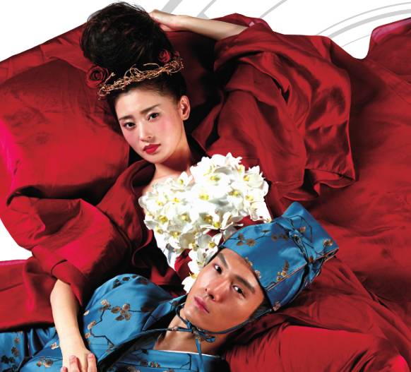 太子妃被下线_太子妃升职记有毒网剧_太子妃升职记为什么爆红