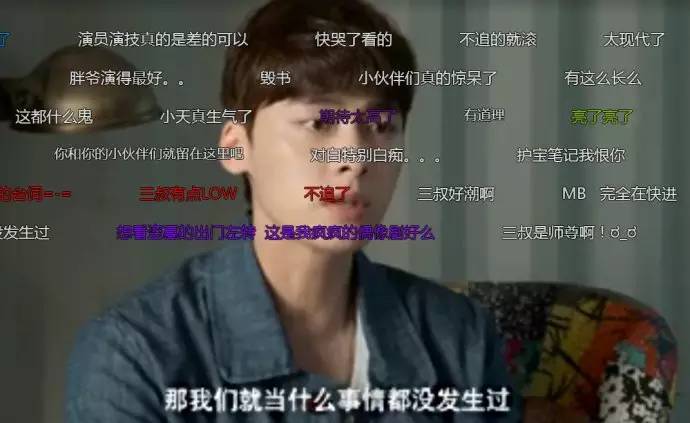 太子妃剧透有伤风化_太子妃升职记广电下线原因_太子妃被下线