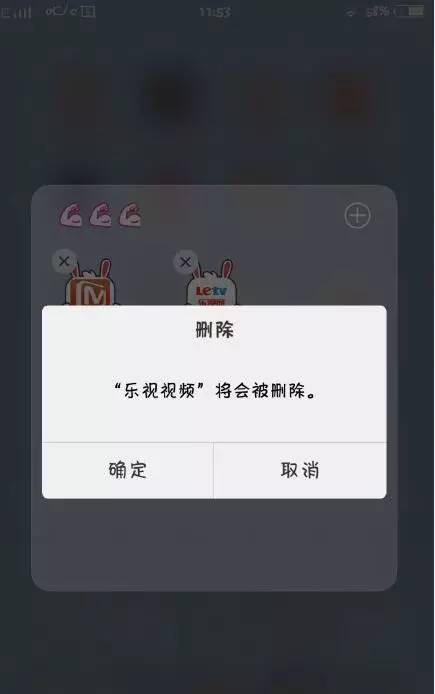 太子妃被下线_太子妃升职记广电下线原因_太子妃剧透有伤风化