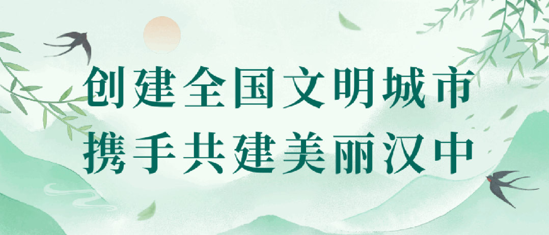 汉中秸秆综合利用技术_水稻玉米秸秆肥料化加工_秸秆的综合利用技术