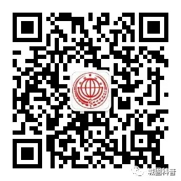 汉中秸秆综合利用技术_水稻玉米秸秆肥料化加工_秸秆的综合利用技术