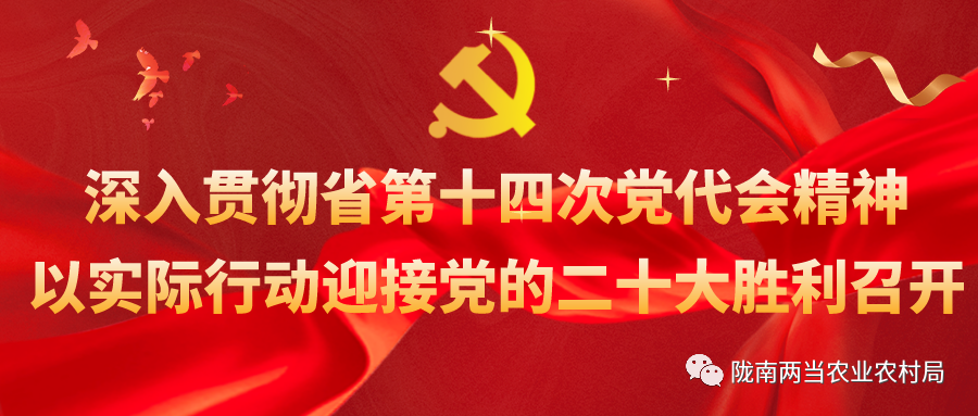 秸秆旋耕混埋还田技术_秸秆的综合利用技术_秸秆犁耕深翻还田技术