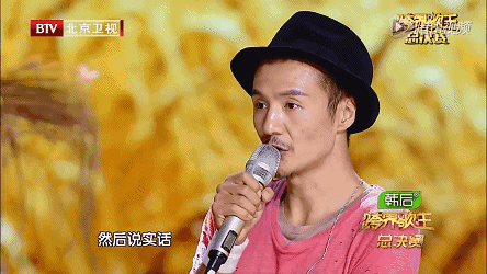 朴树简介绯闻_朴树 中国穷歌星 低调歌手