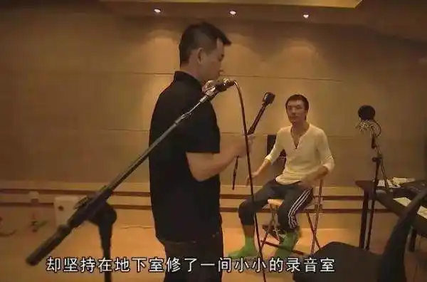 朴树简介绯闻_朴树 中国穷歌星 低调歌手