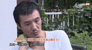 朴树 中国穷歌星 低调歌手_朴树简介绯闻