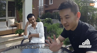 朴树简介绯闻_朴树 中国穷歌星 低调歌手