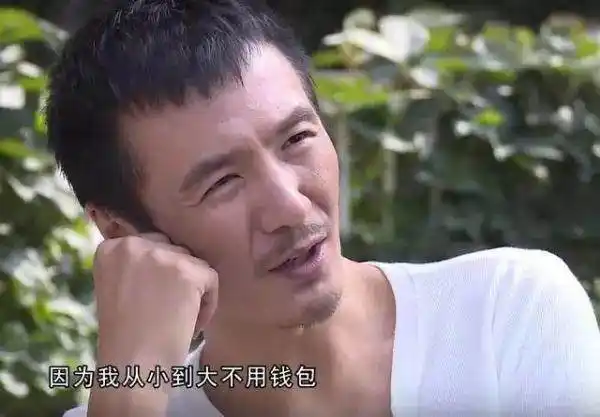 朴树 中国穷歌星 低调歌手_朴树简介绯闻