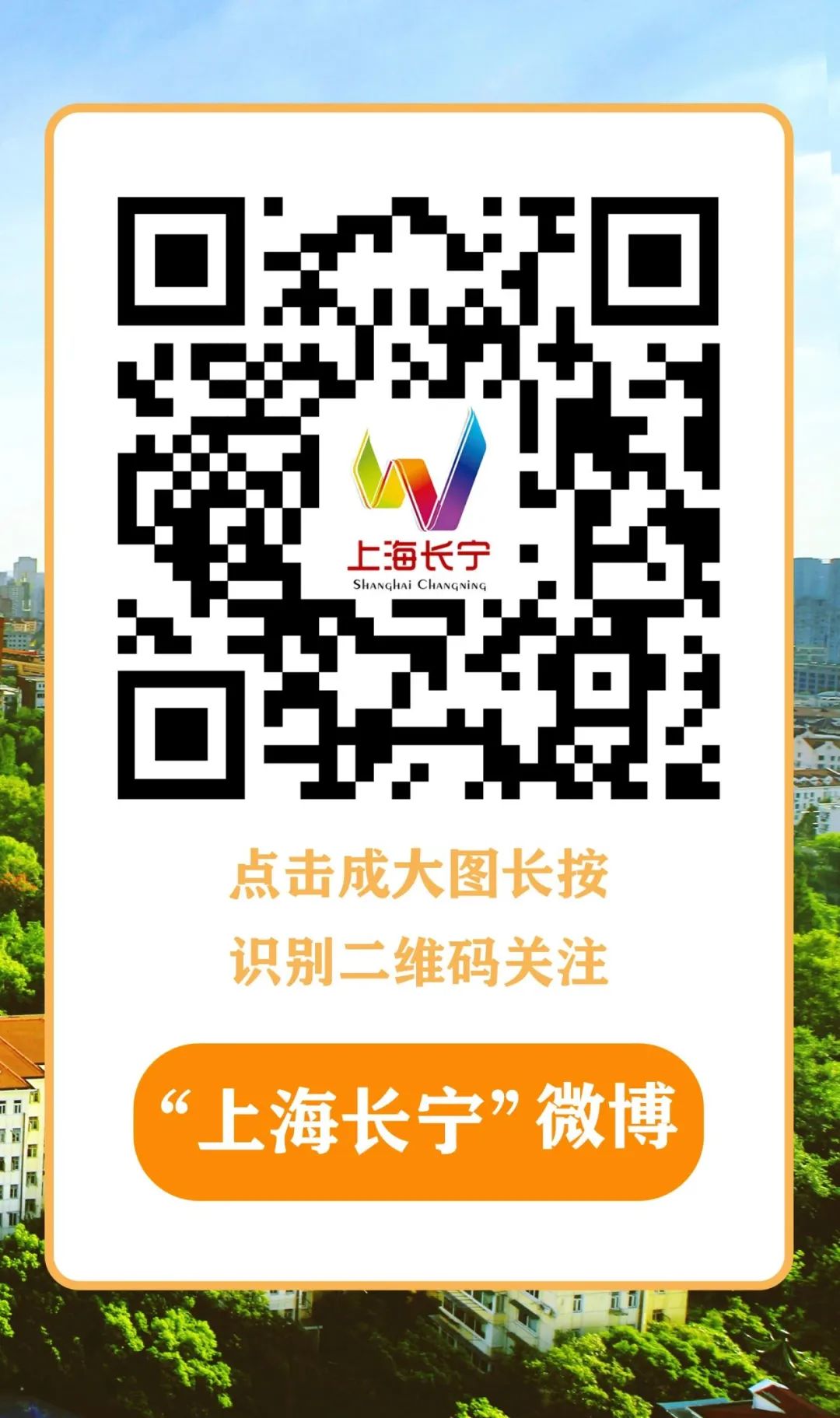 2026上海演唱会_上海奔驰文化中心演唱会图_余佳运演唱会梅赛德斯奔驰文化中心