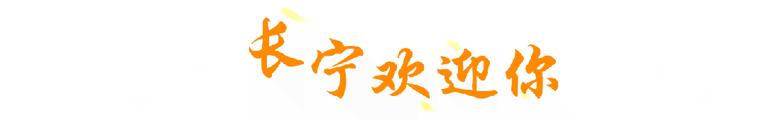 上海奔驰文化中心演唱会图_余佳运演唱会梅赛德斯奔驰文化中心_2026上海演唱会