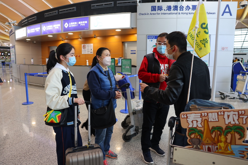 上海旅游团_春秋旅游首发团_出境游团队游业务恢复