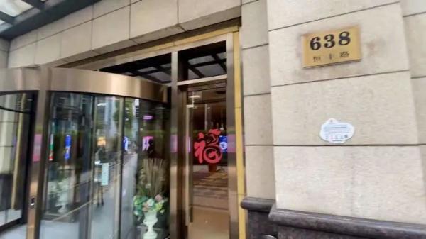 “幽灵”旅行社潜藏老友圈，上海老夫妇中招