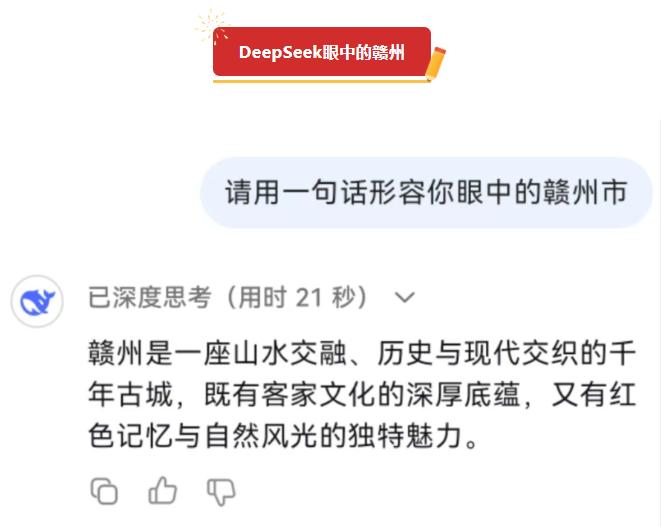赣州招商银行地址_赣州是江西第二大城市吗_赣州的未来发展方向