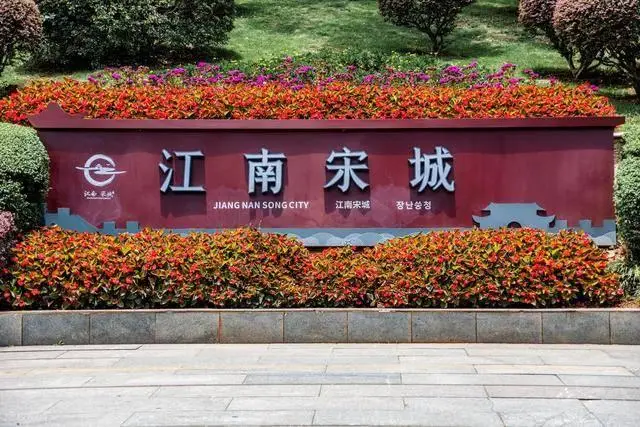赣州旅游攻略_赣州招商银行地址_南武当山通天岩