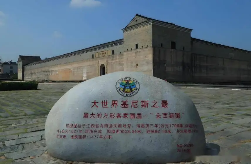 赣州旅游接地气景点攻略_赣州招商银行地址_赣州地方特色美食介绍