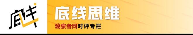 中国实力崛起 全球治理体系演进_九三阅兵 全球治理倡议 国际体系变化_中国第一次阅兵