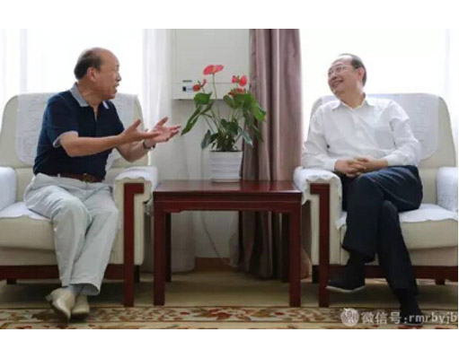 杨振武 人民日报_人民日报社杨振武_人民日报王振华