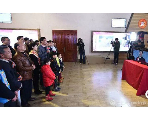人民日报王振华_杨振武 人民日报_人民日报社杨振武