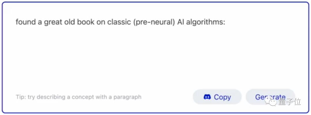 AI搜索引擎Metaphor_基于提示的AI搜索_全文搜索引擎的使用方法