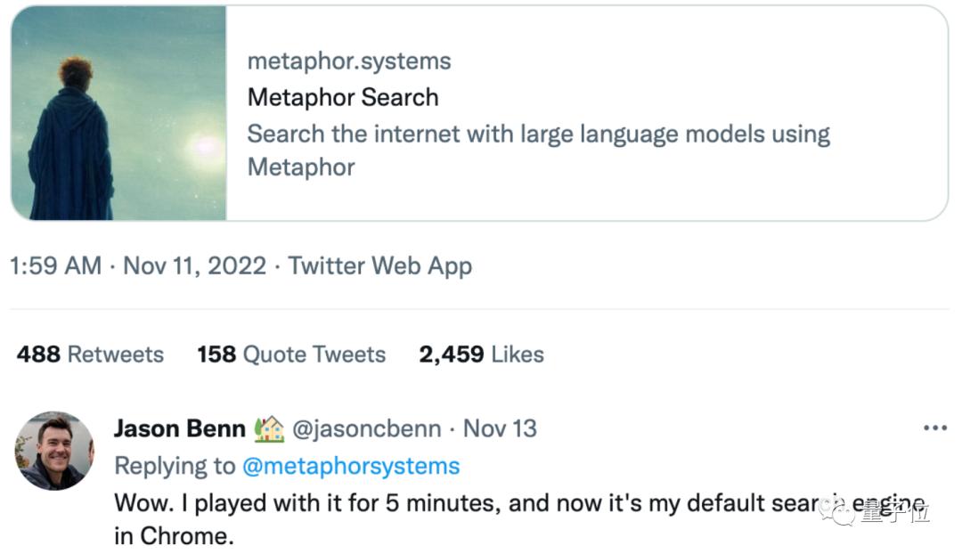 AI搜索引擎Metaphor_基于提示的AI搜索_全文搜索引擎的使用方法