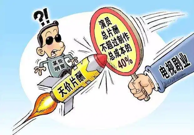余薇薇整容_年代剧整容设定争议_赵圆瑗演技评价
